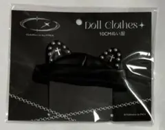 あすか様専用ページ