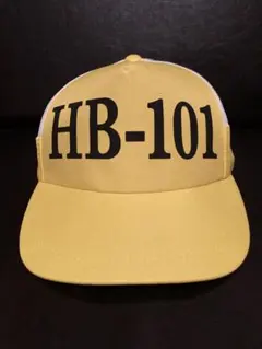 HB-101 キャップ 黄色 非売品 フローラ メッシュキャップのサムネイル