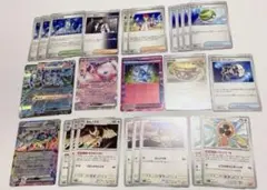 2026年最新】テラスタルバレットの人気アイテム - メルカリ