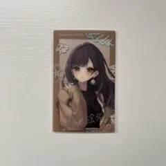 プロセカ 東雲絵名 ZOZOTOWN エピカ 箔入り サイン入り ニーゴ