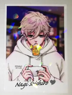 ブルーロック 凪誠士郎 フォト風カード 特典 ツリービレッジ