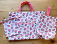 バラ売り可☆ レッスンバッグ、シューズバッグ、巾着3点セット