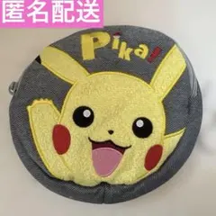 ピカチュウの刺繍円形ポーチ