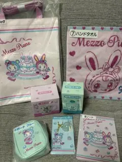 k*a様 Mezzo Piano キャラクターグッズセット　1番くじ