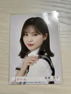 2026年最新】遠藤理子生写真の人気アイテム - メルカリ