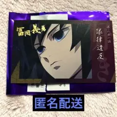 2026年最新】チェキ風ブロマイド 冨岡義勇の人気アイテム - メルカリ