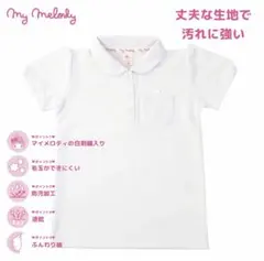 優子様 リクエスト 2点 まとめ商品