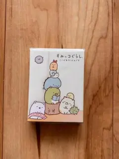 すみっコぐらし メモ用紙セット