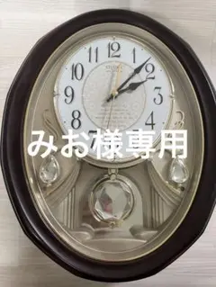 山*読様 からくり時計 Small World RHYTHM 4MH705 メロ - メルカリ
