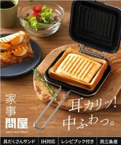 Item thumbnail for item 179e5496-1a54-4848-851a-a3f1b8c40791