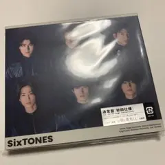 SixTONES バリア CD