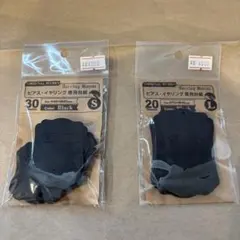 Item thumbnail for item 81dac351-74ad-4cfa-b286-6057172af5da