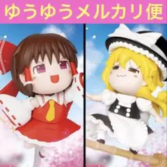 東方Project ゆっくり風デフォルメフィギュア　2種