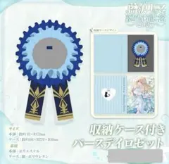 Item thumbnail for item 40dd2210-f64f-4104-9935-c589aef7a42f