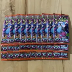 新品未開封 インフェルノX 30パック サーチ済