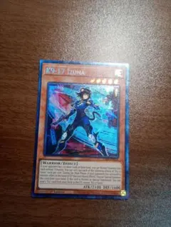 遊戯王 EU版 K9-17号イヅナ コレクターズレア - メルカリ