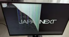 Japannext 4kモニタージャンク 2025年最新】japannext モニター ジャンクの人気アイテム - メルカリ