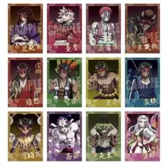 鬼滅の刃 箔押しブロマイド 鬼版権 半天狗 積怒 可楽 空喜 哀絶 憎珀天 ①