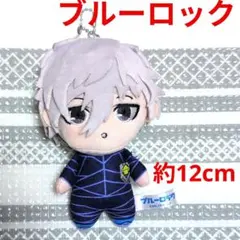 N33 ★美品★ ブルーロック　minimi　凪誠士郎　ぬいぐるみマスコット
