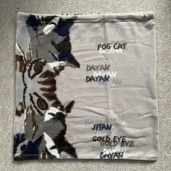 【未使用】わちふぃーるど　猫のダヤン　フリース素材の大きな巾着袋