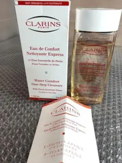 カネボウ ナインオクロック オードトアレ 30ml 男性用香水 未使用