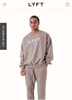 2026年最新】完売 lyftの人気アイテム - メルカリ