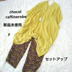 Item thumbnail for item a257b319-3aae-4421-a07a-0494f6896999