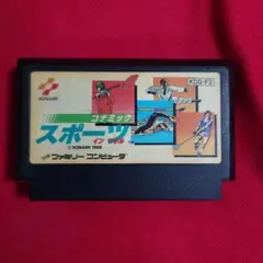 Item thumbnail for item a32e4b60-8bde-4c9f-b344-be87f957c395