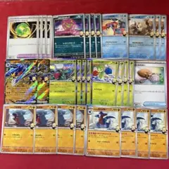 シロナのデッキパーツ シロナのガブリアスex rr No.12のサムネイル