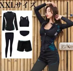 ラッシュガード 5点セット レディース 水着 フィットネス 体型カバー UV