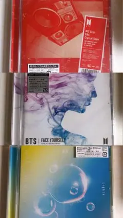 BTS CD 3枚まとめ売り
