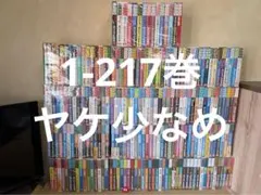 送料込みなら35000円。ゴルゴ13 1-217巻のサムネイル