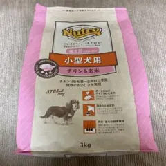 Item thumbnail for item 238952a8-8073-4740-a654-62d806078a60