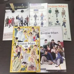 Snow Man 会報誌 セット #8 #12 #16 #20 #24