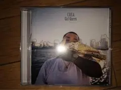 C.O.S.A. / Girl Queen