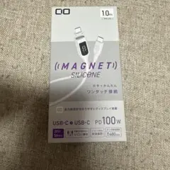 USB-C to USB-C 充電ケーブル 1.0m ホワイト