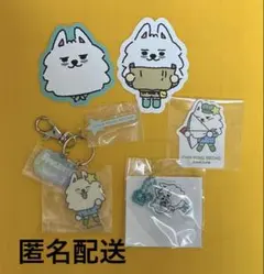 2026年最新】ppulbatu ヨンモンの人気アイテム - メルカリ