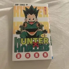 Item thumbnail for item 908de264-e0c9-4475-9a71-ce45b91f9e32