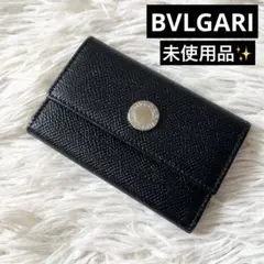 未使用✨BVLGARI ブルガリ　6連　キーケース　レザー　ブラック　クラシコのサムネイル