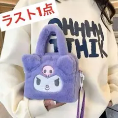 Item thumbnail for item 8d0e5116-c9e7-43e2-bccb-e06e55681340