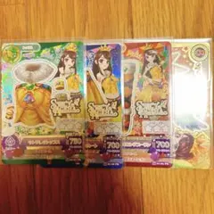 【アイカツ】キングレオコーデセット【紫吹蘭】