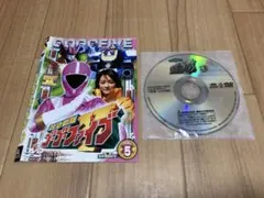 DVD 救急戦隊 ゴーゴーファイブ VOL.5