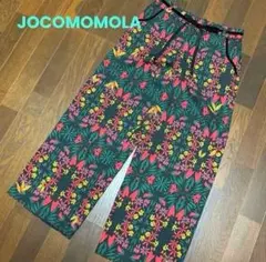 JOCOMOMOLA 花柄プリントパンツ　40