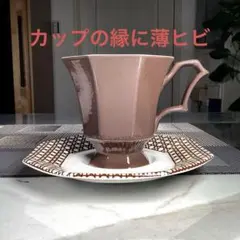 うらん様 リクエスト 2点 まとめ商品