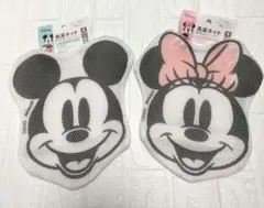 ★ミッキー　ミニー★　洗濯ネット　２個セット　ダイカット　収納