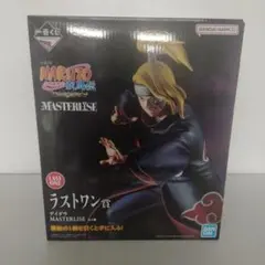 一番くじ NARUTO疾風伝 ラストワン賞 デイダラ MASTERLISE - メルカリ