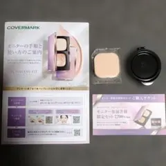 カバーマーク　フローレスフィット　FR40 購入チケット付