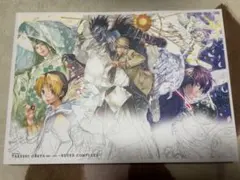 2025年最新】小畑健展図録の人気アイテム - メルカリ