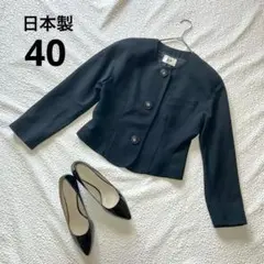 gio 黒 ペムラム ショート丈 ジャケット 肩パッド入り レトロ ワールドのサムネイル
