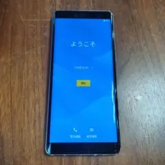 楽天ハンド Rakuten Hand ホワイト P710